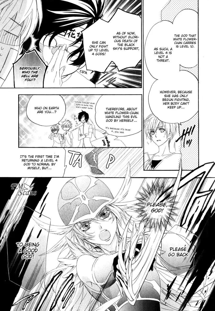 Kami-sama Gakuen @ Armeria Chapter 9 5